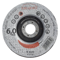 Grinding Disc for Metal (6 mm) – ABRABORO® Chili