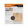 DAEWOO DAVC 25PB putekļu maisi – 3 gab., DAVC2514S/2500SD/2014 sērijai