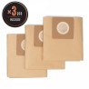 DAEWOO DAVC 25PB бумажные мешки для пылесоса (3 шт.) совместимы с DAVC2514S, DAVC2500SD и DAVC2014 серии