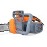 Электрическая цепная пила DAEWOO DACS 2600E 2400 Вт – 400 мм, SDS, 3/8"