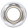 Головка удлинённая 6.3 mm (1/4") шестигранная