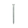 Гвоздь анкерный рифлёный, цинк Ø4.0×40–60 mm