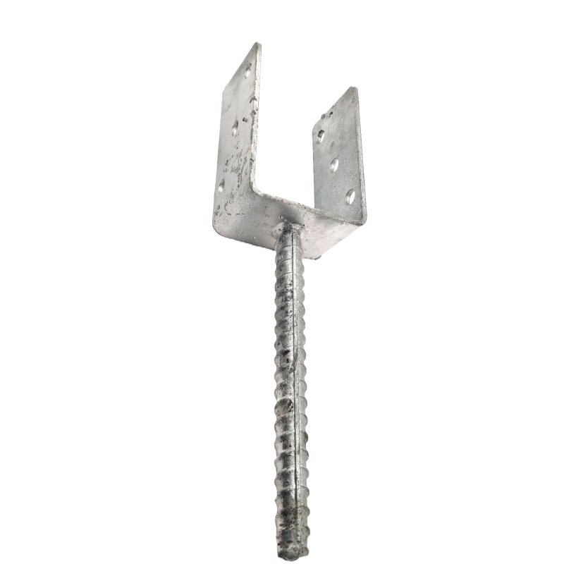 U-shaped post support for embedding in concrete, with rebar pin and multiple screw holes, galvanized steel